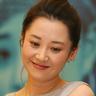 www leve skor yang terdiri dari Kim Hyeon-jun (22
